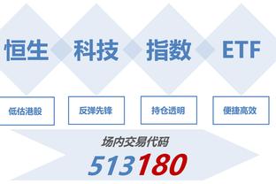 江南app在线登录官网网址